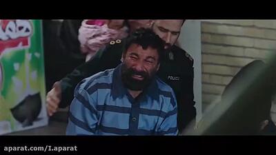 فیلم ایرانی جدید | فیلم شنای پروانه