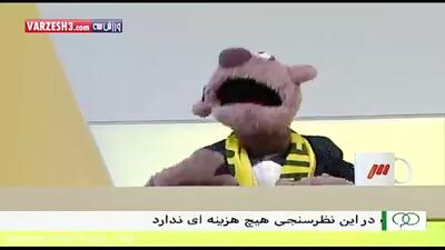 سورپرایز آخرین نود سال ، جناب خان ، عادل فردوسی پور