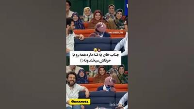 خنده دار ترین فیلم جناب خان در برنامه  هزار و یک