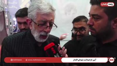 حدادعادل: اگر اهل تسلیم بودیم، انقلابی در کار نبود