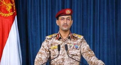 تصاویر خیره کننده از رد شلیک موشک یمن | جهان نیوز