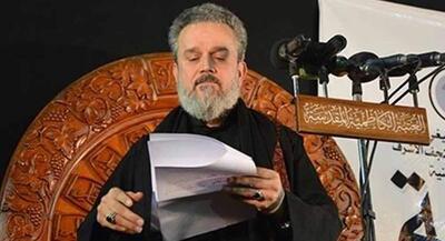 مداحی جدید ملا باسم کربلایی در محرم ۱۴۰۴ | جهان نیوز