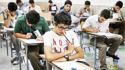همدلی به‌وقت کنکور