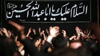 وارثان واقعی نهضت حسینی در زمانه ما چه کسانی هستند؟
