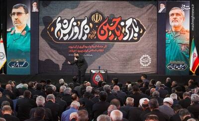 عکس/ مراسم ختم سرلشکر شهید امیرعلی حاجی‌زاده