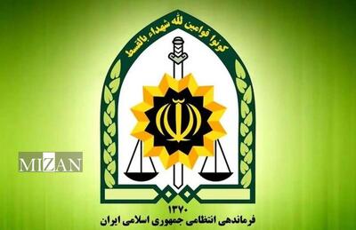 هشدار پلیس آگاهی به شهروندان برای پیشگیری از وقوع جرم سرقت/مراقب موبایل، خودرو و موتورسیکلت باشید