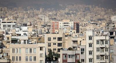 خروج اتباع غیرمجاز مسکن را ارزان می کند؟