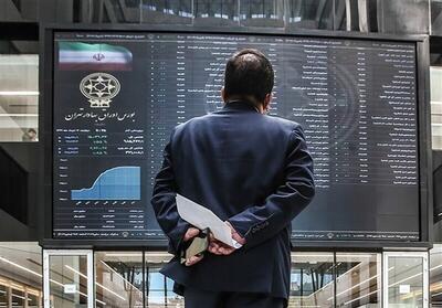 تحلیل اقتصاد سیاسی ریزش بازار سرمایه/ ریزش بورس در کشورهای دیگر چگونه مدیریت شد؟