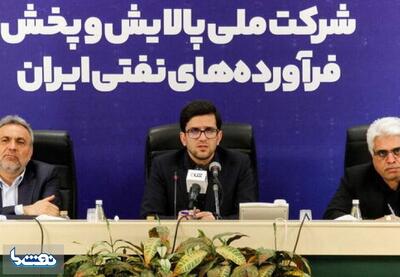 شکستن رکورد مصرف ۲۰۰ میلیون لیتر بنزین در روز | نفت ما
