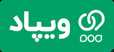 بخش عمده‌ای از سرویس‌های ویپاد پس از حمله سایبری بازگردانی شد - پیوست