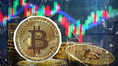 ۱.۲ تریلیون دلار سود در حساب هولدرهای بیت‌کوین! راز سکوت سنگین بازار چیست؟