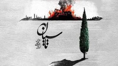 فیلم آواز باشکوه حمید هیراد با همراهی مهسا حجازی / آهنگ «در کوی تو آزاده‌ام»