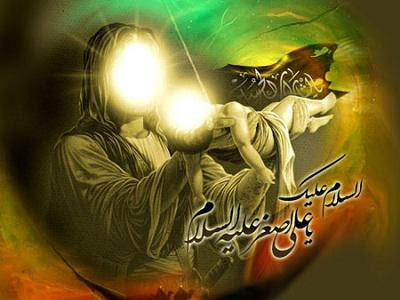 متن روضه شب هفتم محرم (مداحی و روشه حضرت علی اصغر)