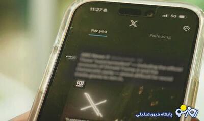 مرگ بر صلح تحمیلی!