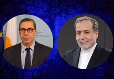 پیام کتبی عراقچی تحویل قبرس شد
