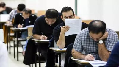 اعلام زمان نتایج ارشد و دکتری ۱۴۰۴