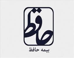 توضیحات وحافظ درباره نتایج شرکت در مناقصه