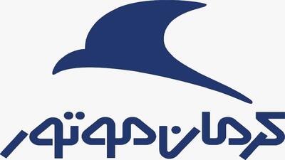 کرمان موتور سهام سایپا را نمی‌خرد/ خریداران واقعی چه کسانی هستند
