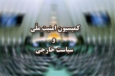 وزرای دفاع و امور خارجه به مجلس گزارش دادند | شفقنا