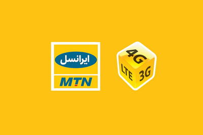 ایرانسل بی سروصدا قیمت بسته‌های TD-LTE را افزایش داد