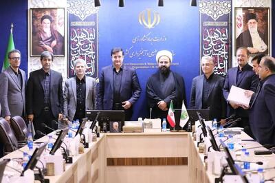 عباس سمیعی سرپرست روابط عمومی و امور بین‌الملل سازمان منابع طبیعی شد - شارا