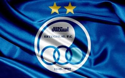 بحران در خط هافبک استقلال