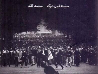 ادبیات متعهد