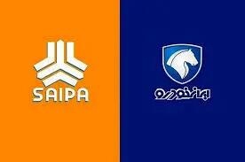 بازار خودرو در حرکت؛ کوییک گران شد، شاهین ارزان