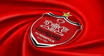 گزینه جدید سرمربی‌گری پرسپولیس معرفی شد