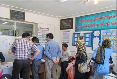 شهریه‌ها و شرایط عجیب مدارس، دردسر تابستانی خانواده‌ها