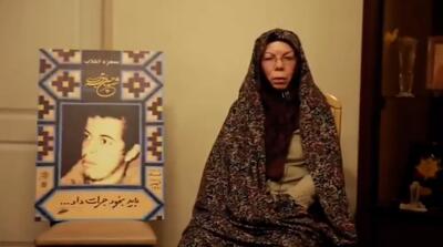 مادر سردار باقری: به‌ خاطر این اتفاق شرمنده‌ام