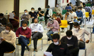 ثبت‌نام آزمون استخدامی دستگاه‌های اجرایی آغاز شد