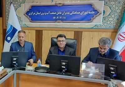 اولویت فوری شهر اراک تأمین آب شرب پایدار است - تسنیم