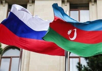  واگرایی خزنده در مناسبات باکو ـ مسکو و تبعات آن برای قفقاز - تسنیم