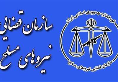 بازداشت متهمان تیراندازی در تاریک‌دره همدان/ ماجرا چه بود؟ - تسنیم