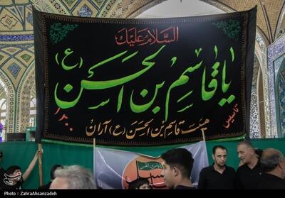 آئین باشکوه   احلی من‌‌ العسل  در اردبیل برگزار شد- فیلم فیلم استان تسنیم | Tasnim