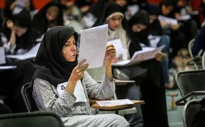 بیش از ۳۲۰۰ نفر استخدام دولت می‌شوند / آغاز ثبت‌نام از امروز