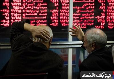 منابع لازم برای حمایت از بازار سرمایه تامین شد