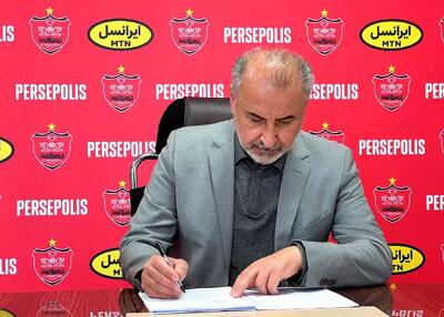سرگیجه پرسپولیس از دست رضا درویش!