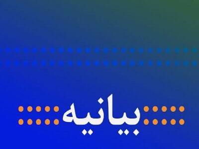 اقوام و طوایف سیستان و بلوچستان اقدامات رسانه‌های مزدور اسراییل را محکوم کردند
