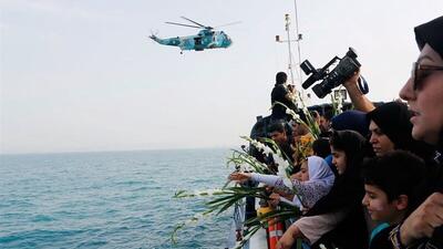 گلباران محل شهادت مسافران پرواز ۶۵۵ در خلیج فارس