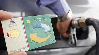 پیگیری اصلاح طرح کدینگ کارت سوخت در کرمان
