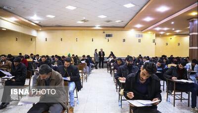دفترچه آزمون استخدامی دستگاه های اجرایی اصلاح شد