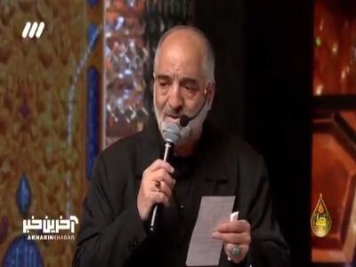  روضه‌خوانی جانسوز حاج نریمان پناهی برای طفل شیرخواره سیدالشهدا