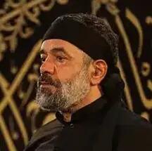 بر دست بابا، علی‌اصغر  با مداحی حاج محمود کریمی