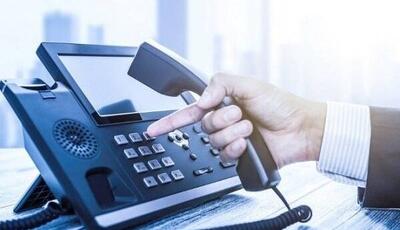 جزئیاتی از چرایی تغییر آبونمان تلفن ثابت