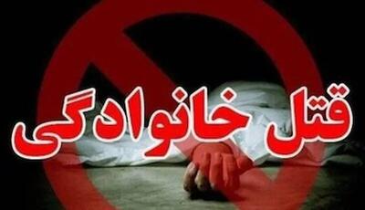 درگیری خانوادگی در ایلام دو کشته بر جا گذاشت