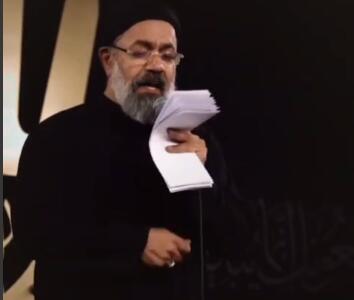 ای عمو! تا ناله‌ی هل من معینت را شنیدم  با مداحی حاج محمود کریمی