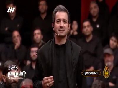  حضور عشایر سنگسر در حسینیه معلی که سالانه مسافت ۱۵۰۰ کیلومتر کوچ می‌کند