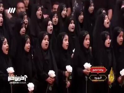 هم‌خوانی محزون دختران قهرودی